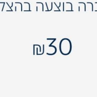 סגורררר Telegram Group Link