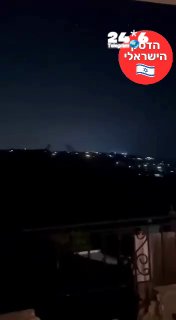 🇮🇱 כך תיעד אחד מתושבי העיירה אל-ח'ניה, הממוקמת במחוז צור, את רגע הפגיעה בעיירה שלו באמצעות פגזי ארטילריה.
