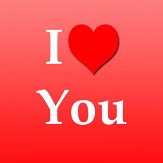 Просто любви❤ Telegram Group Link