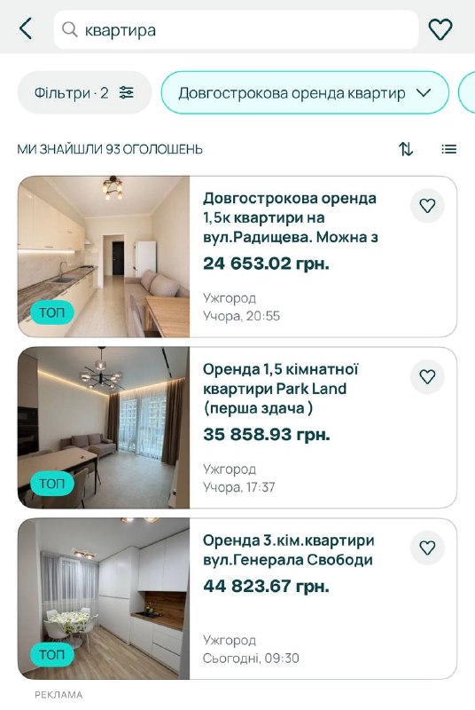Image from a post by BespaLOVmedia