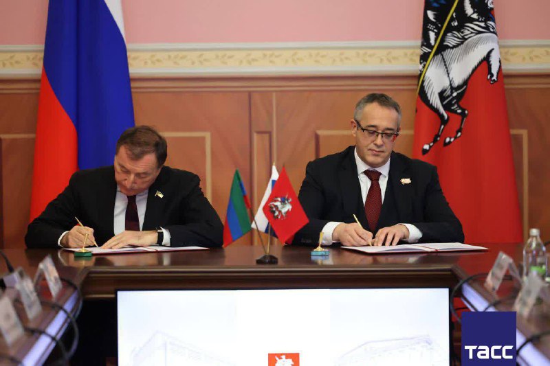 📃 Законодательные органы Дагестана и Москвы договорились о сотрудничестве. фото