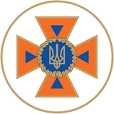 ГУ ДСНС України в Івано-Франківській області