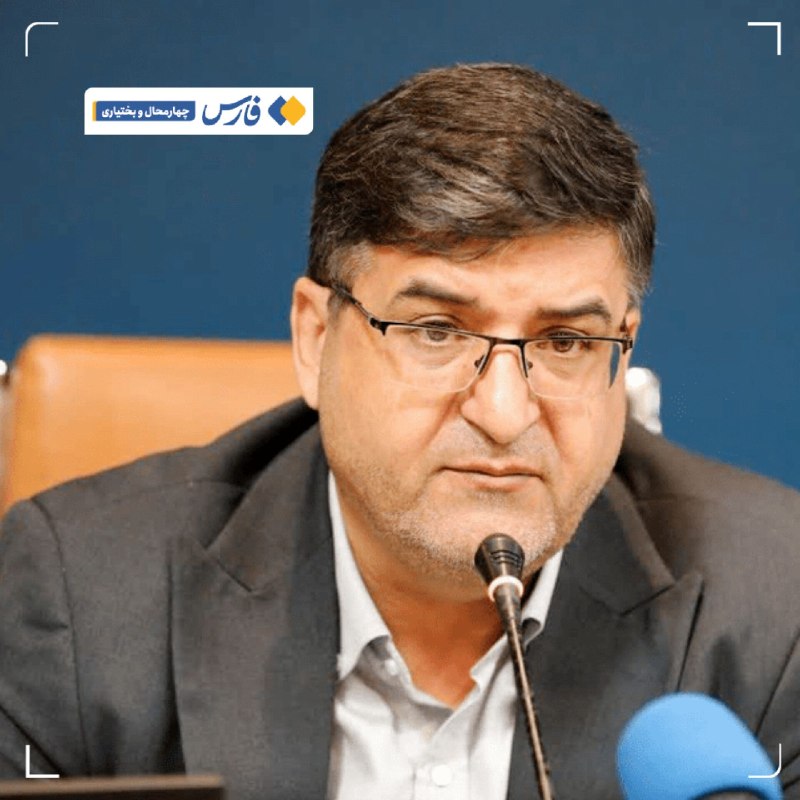 آخرین خبر چهارمحال‌وبختیاری: ۴۰ پروژه آموزشی در استان به بهره‌برداری می‌رسد🔸استاندار چهارمحال و بختیاری اظهار داشت: ۱۶۱ پروژه نهضت توسعه عدالت آموزشی
