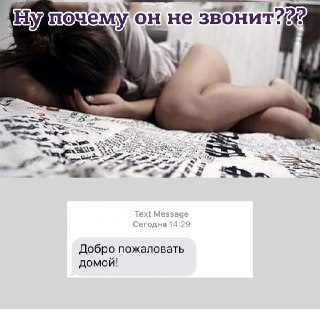 После возвращения из-за границы в Россию мобильный интернет на смартфоне не будет работать в течение суток. В течение того же периода времени не будут приходить sms. Также ограничения будут действовать, если сим-карта была неактивна свыше 72 часов.Новые пр