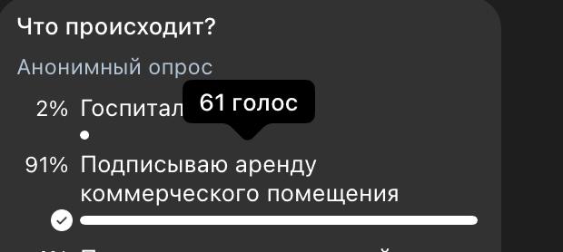 Гении мои 💋