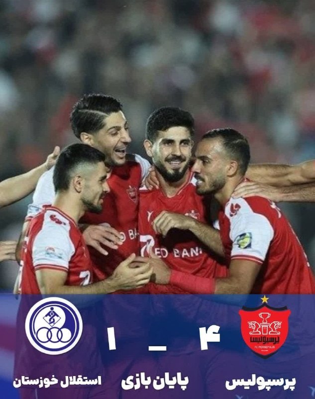 تهران نیوز: پیروزی کوبنده پرسپولیس در شهرقدس🔹پرسپولیس در هفته چهارم لیگ برتر خلیج فارس، با ارائه نمایشی هجومی و تماشایی، استقلال خوز