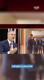שר החוץ הטורקי: "ישראל הפכה לנטל שהאנושות אינה מסוגלת לשאת"