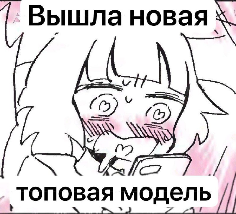 У китайцев вышла новая модель! z.ai GLM-4.7