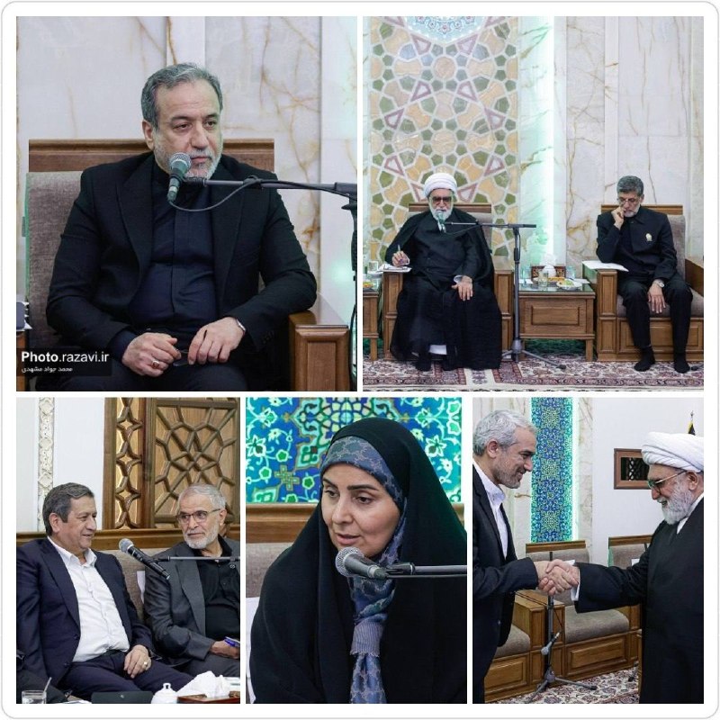 شبکه خبر: 💢برگزاری کارگروه ملی امام رضا(ع) با حضور تولیت آستان قدس رضوی و وزرای دولت در حرم مطهر رضوی🔰 آیت الله مروی، تولیت آستان 