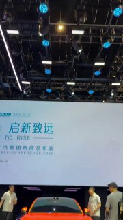 Aistaland GT7На Пекинском автосалоне все внимание было приковано к Aistaland GT7