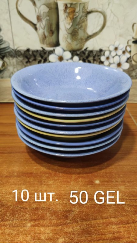 Продам посуду — фото 1