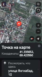 Продаётся дом род строительство