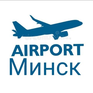 TAXI Минск-Аэропорт-Минск 24/7 Mob.tel.: А1 +37529 660-76-43 IM: Viber - WhatsApp - Telegram - WeChat.