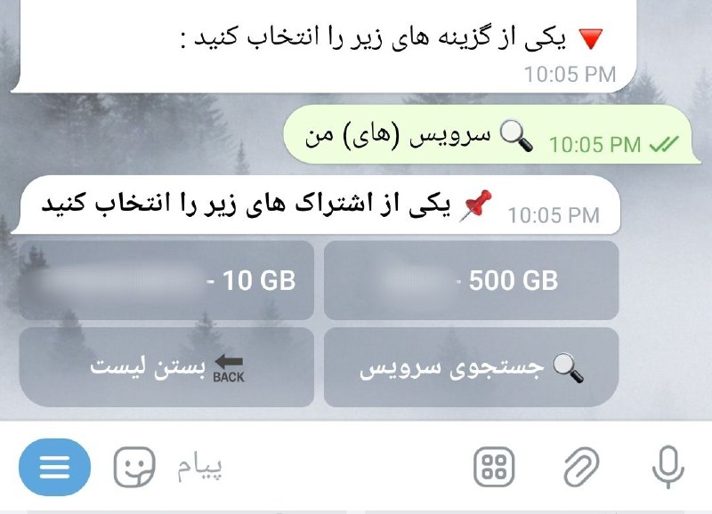 راهنمای جامع | Help Center: رسانه پست