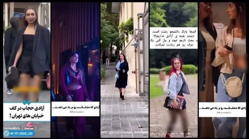 پاسخ به شبهات فضای مجازی: آقایان مسئول، زیرساخت‌ فقط جاده و پل و پالایشگاه نیست؛ خانواده مهمترین زیرساخت انسانی این کشور است و بانوان ستون آن و تر