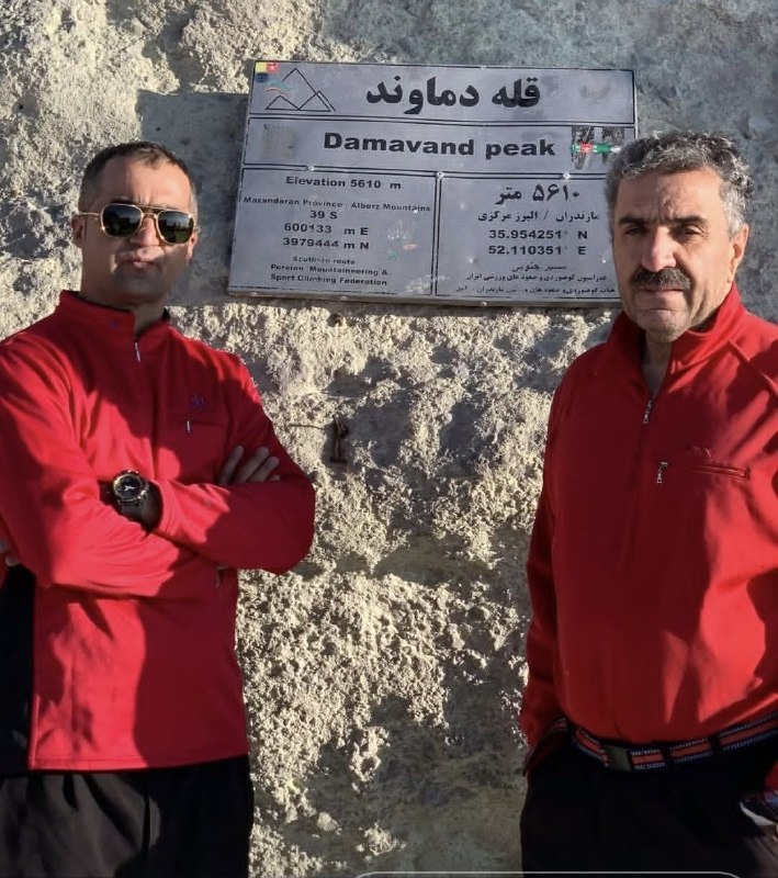 سیروان پرس: صعود گروه کوهنوردی پیرخدر روانسر قله دماوند 5610 متر سرپرست گروه : علی میرزا صیدی#سیروان_پرسTelegram @sirwanpress🌐 sirwa