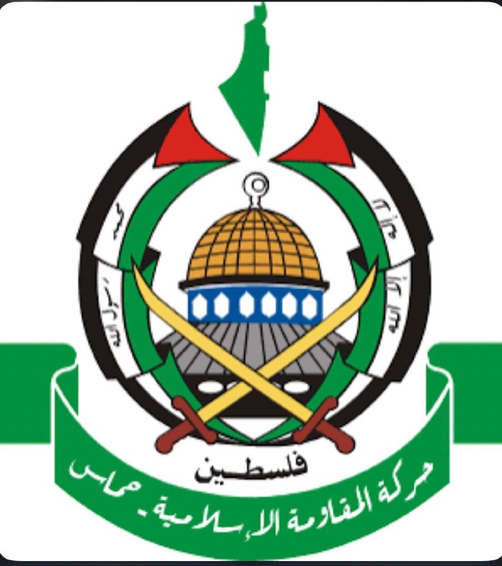 〰️🇶🇦🇹🇷 תנועת חמאס הודיעה כי תעביר את משרדיה מקטאר לטורקיה