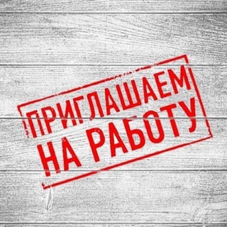 Работа Польша (DEKOBRAZ MP)