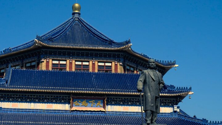 以伟大的建築、作永久的紀念｜廣州中山紀念堂