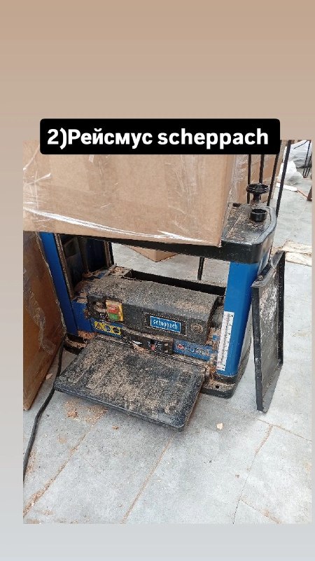 Продам вещи из мастерской и дома — фото 1