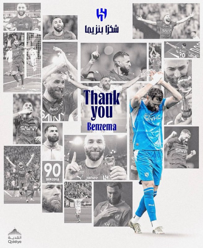 اخبار داغ: 🔺قرارداد بنزما با الهلال فسخ شد⚽️ با اعلام باشگاه الهلال عربستان قرارداد «کریم بنزما» با این باشگاه فسخ شد.⚽️ مهاجم پیشی