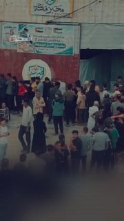 עזה בין המצור על ישראל לצמצום הסיוע של האו"ם מאות אלפי פלסטינים נמצאים בסכנת רעב על רקע המשבר ההומניטרי המח…