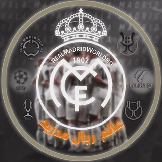 Telegram profile photo for عالم ريال مدريد