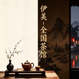 南京【建邺区】中圈外围资料