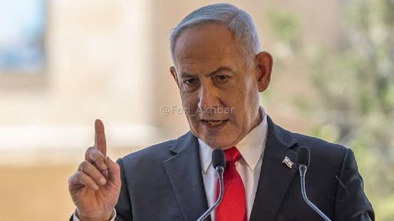 اخبار فوری ایران و جهان: 🇮🇱دفتر نخستوزیری اسرائیل اعلام کرد بنیامین نتانیاهو و یسرائیل کاتزُ وزیر دفاع اسرائیل، درباره پرتاب پهپاد، بالن و بادبا