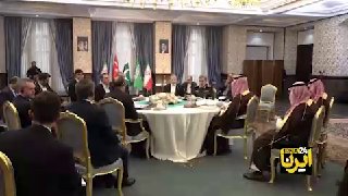 פגישה מרובעת של איראן, פקיסטן, טורקיה וסעודיה