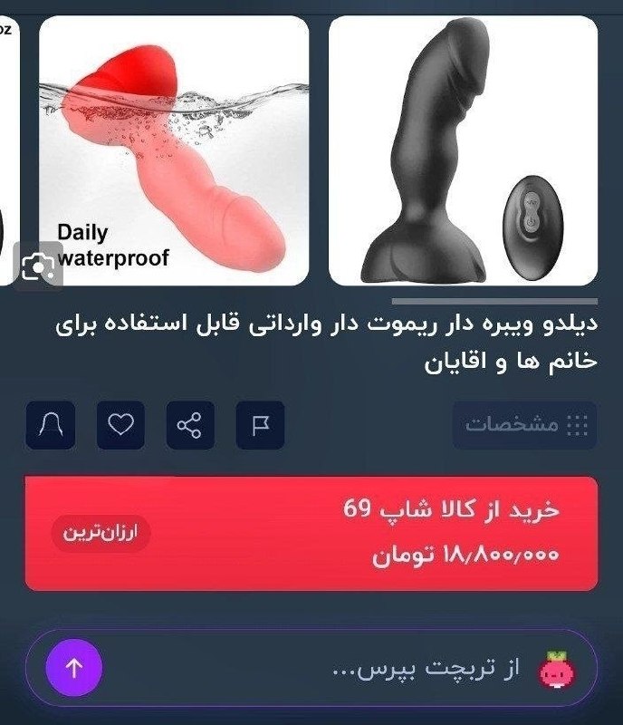 [Out Of Context]: [@OutOfContext]