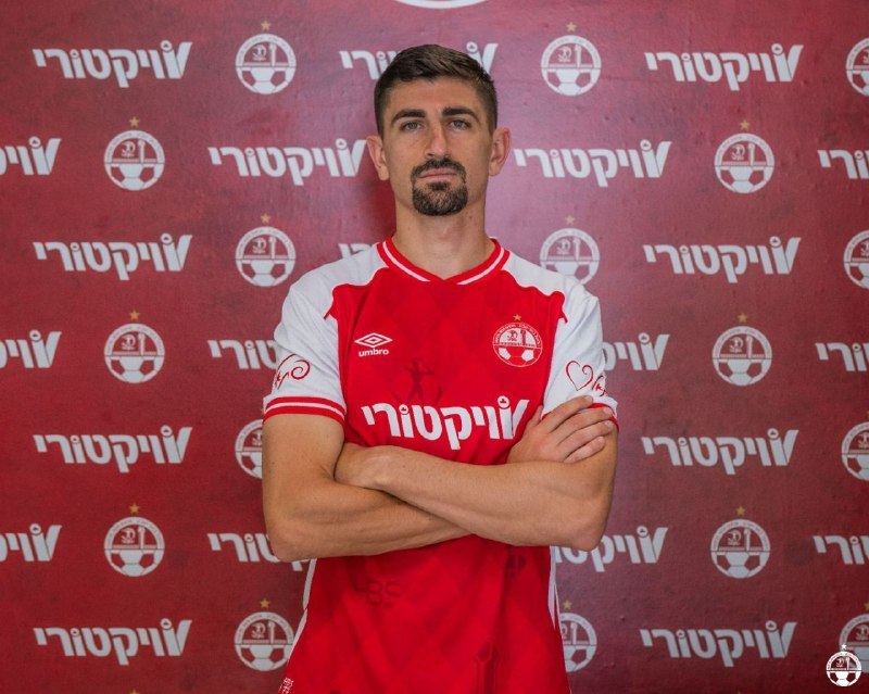 בן גולדפריינד
