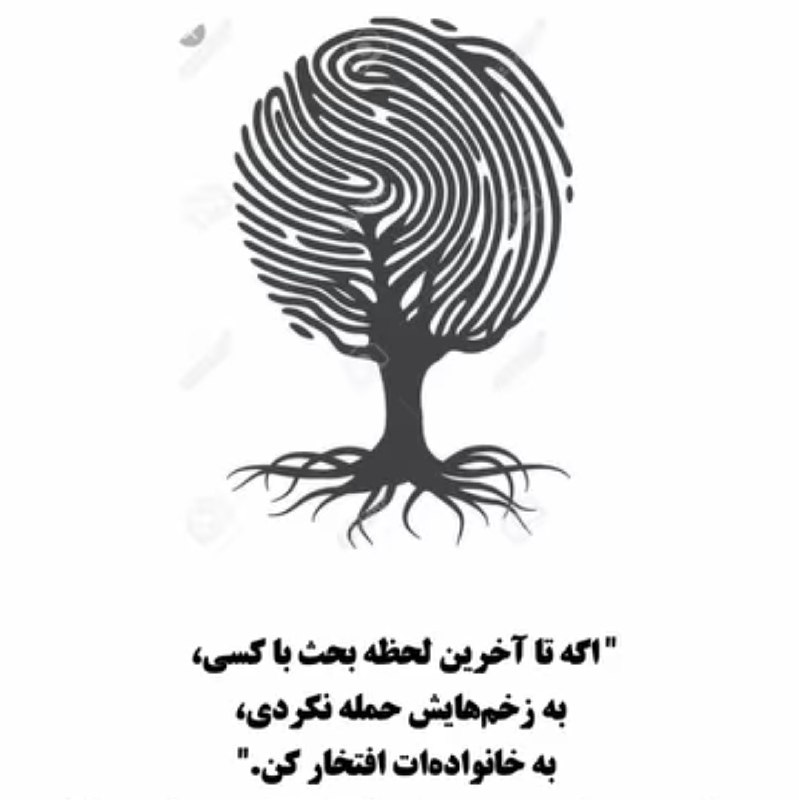 تک_عکس: رسانه پست