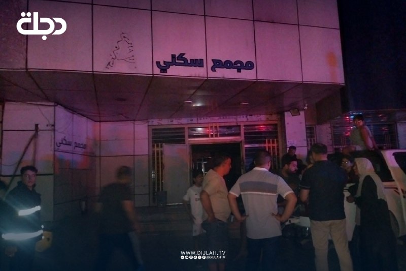 الدفاع المدني يخمد حريقاً بمجمع سكني في كم سارة وسط بغداد وينقذ عشرات العوائل