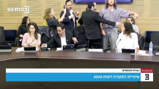 יובל שדה