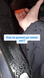Лайфхаки подъехали 😂https://t.me/sochiautoparts