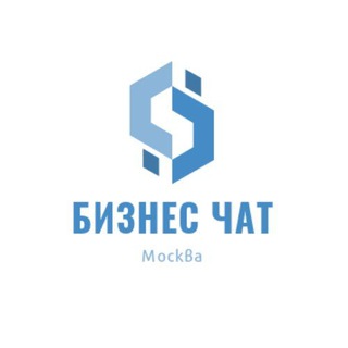 Бизнес Москва Telegram Group Link