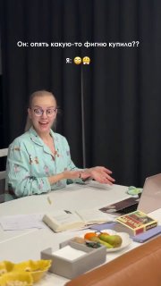 Подставка для очков Сквидвард! Да, тот самый. Теперь он не просто грустит под водой, а помогает тебе хранить очки, серёжки, цепочки и прочую мелочё... - изображение 1 - сквидвард, просто, telegram