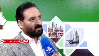 نیروگاه مبین انرژی پارس جنوبی به مدار تولید بازگشت — خبر فوری