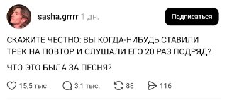 Без названия - Без названия 👇👇👇