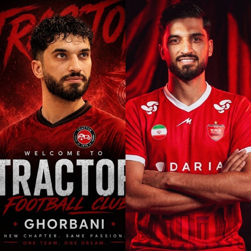 Futball tokhmi: 🔴🔴خبرنگاراماراتی در ادامه خبرش هم گفته مقصدبعدی محمدقربانی یکیاز دوتیم تراکتور و پرسپولیسه و سران الوحده با هر دو تیم ا