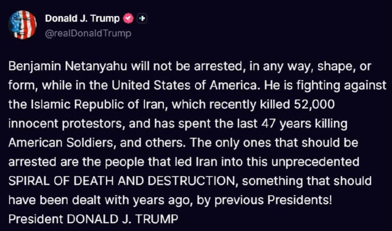 —️🇺🇸/🇮🇷 הנשיא טראמפ בנושא Truth Social: