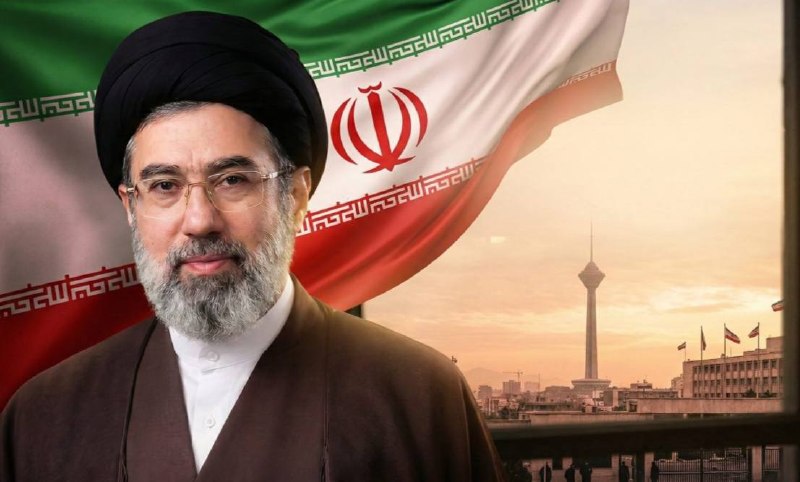— 🇮🇷 המנהיג העליון של איראן, האייתוללה סייד מוג'טאבה חמינאי: