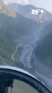 🇮🇱 Nepal has been hit by floods again. 46 days after the deadly flood in Nepal, which claimed the lives of more than 1400 people, the Bodhi-Gandaki river overflowed its banks. Hundreds of houses and bridges were reported destroyed. Nepal's National Disaster Risk Reduction Agency has evacuated residents from at-risk communities, urging others to move to safer areas. Residents were advised to remain on alert until the end of the day.