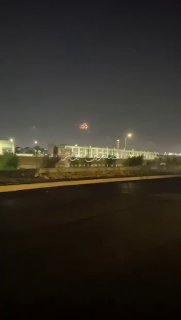 הפעלת מערך ההגנה האווירית בקונסוליית האויב האמריקאי בארביל לאחר ששמע שלושה פיצוצים בסמוך לה.