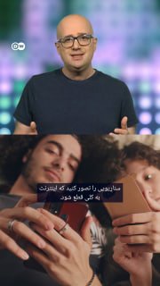 🎥 רדיו לטווח ארוך; רשת שעובדת ללא אינטרנט