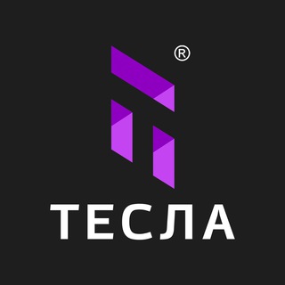 Telegram profile photo for Клуб юных инженеров "Тесла"