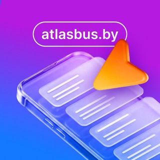 Telegram profile photo for Атласбас: граница онлайн