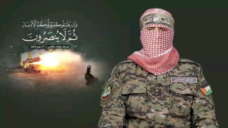 נאומו של הדובר הצבאי של גדודי קסאם, "אבו עוביידה", ביום המאתיים ועשרים וארבעה של קרב מבול אל-אקצא.