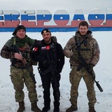 Высота в эфире